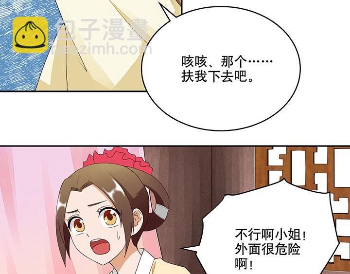 第2回重生45