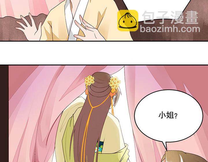第2回重生46