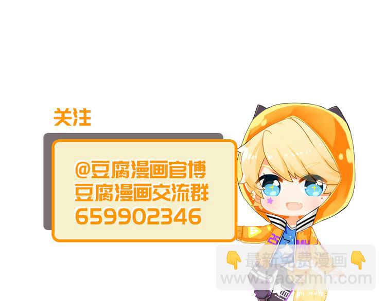 第2回重生48