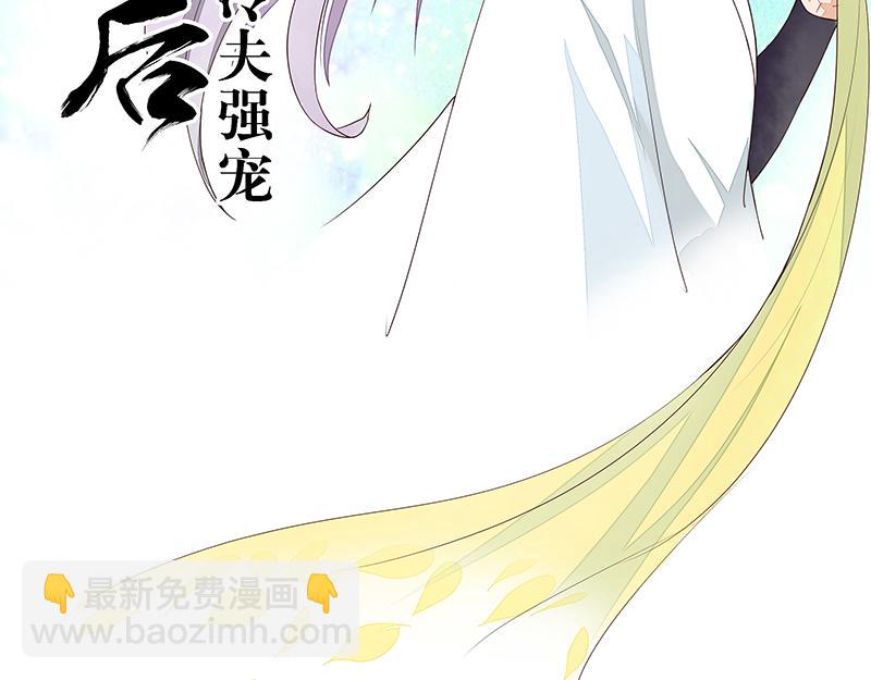 第13回 善施1