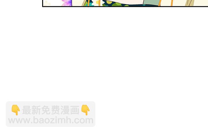 第13回 善施19