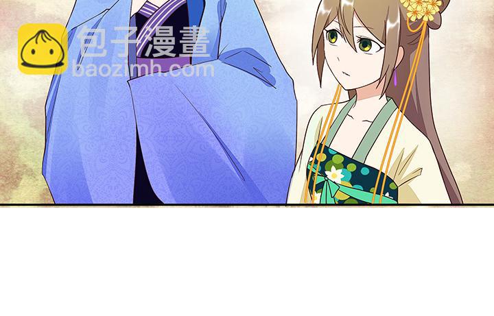 第13回 善施25