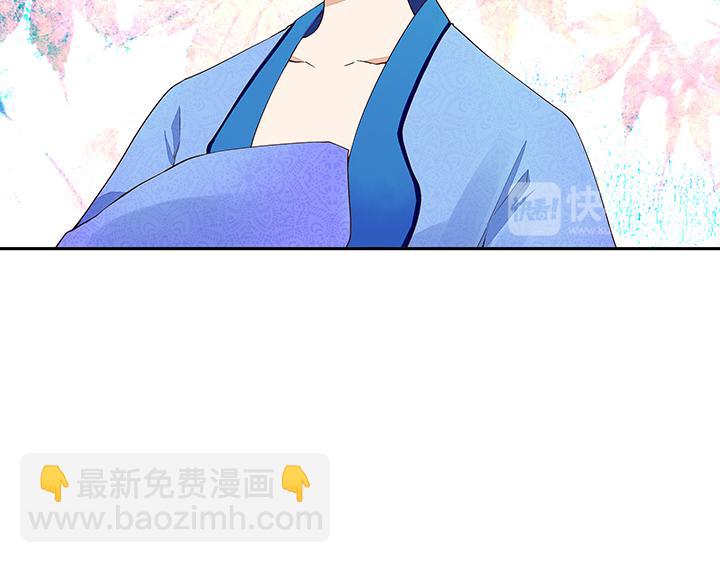 第13回 善施30