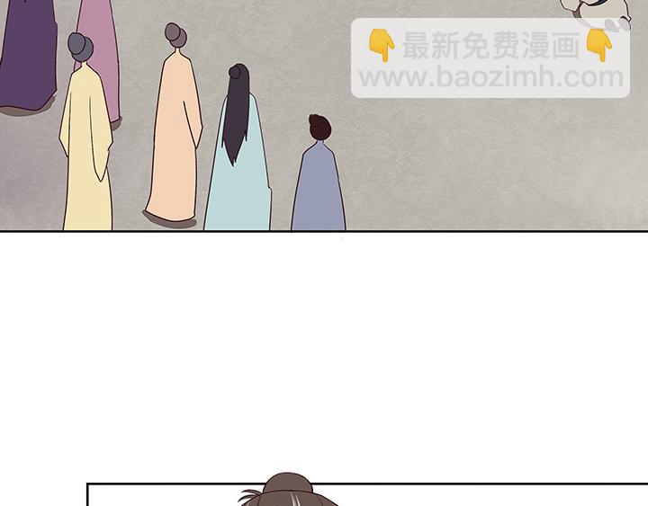 第13回 善施34