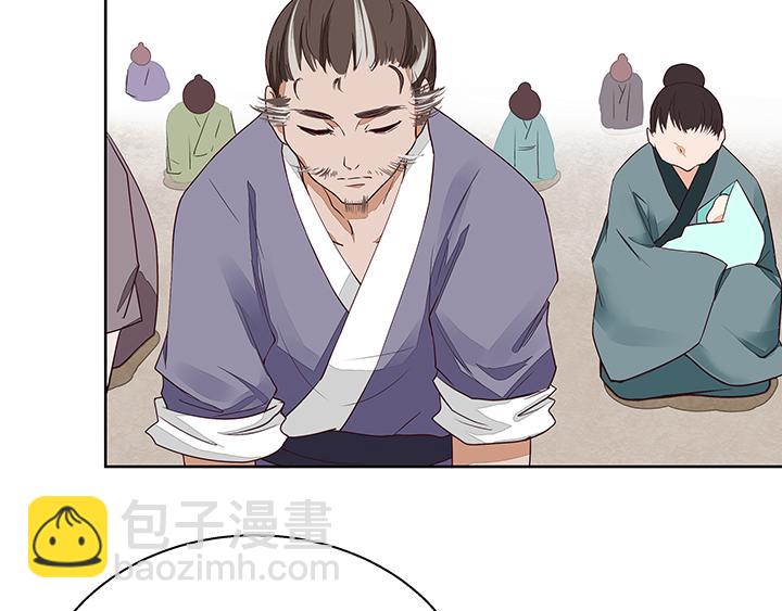 第13回 善施35