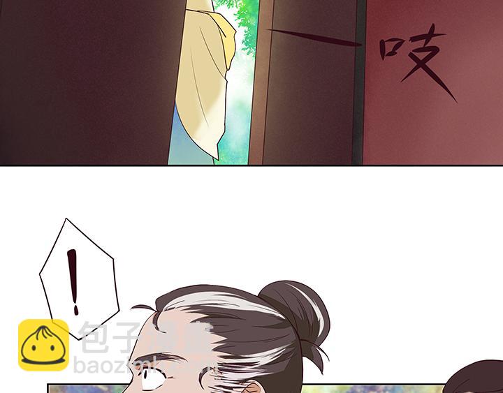 第13回 善施39
