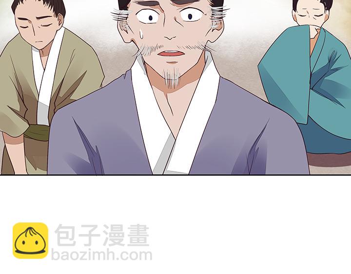 第13回 善施45