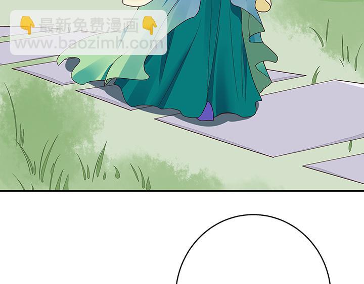 第13回 善施6