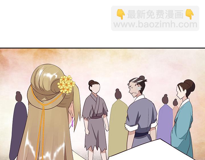 第13回 善施60