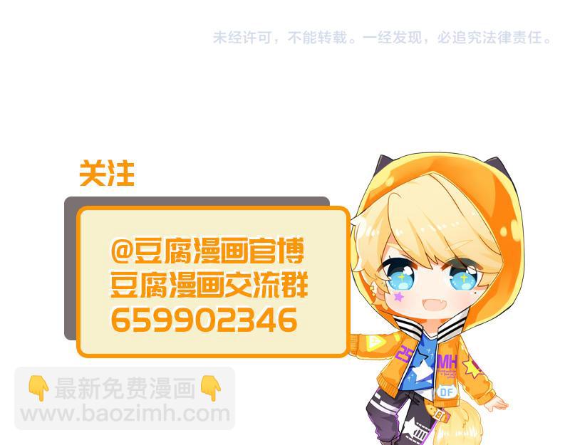 第13回 善施62