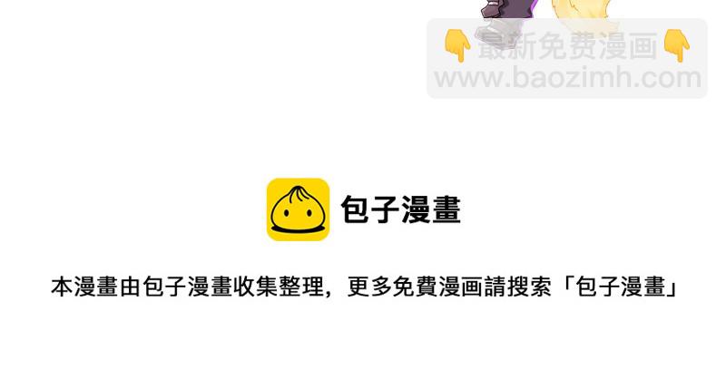 第13回 善施63