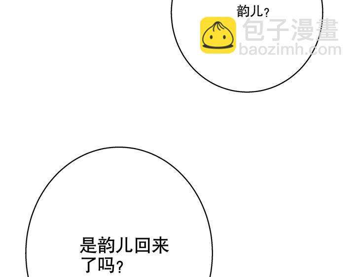 第13回 善施7