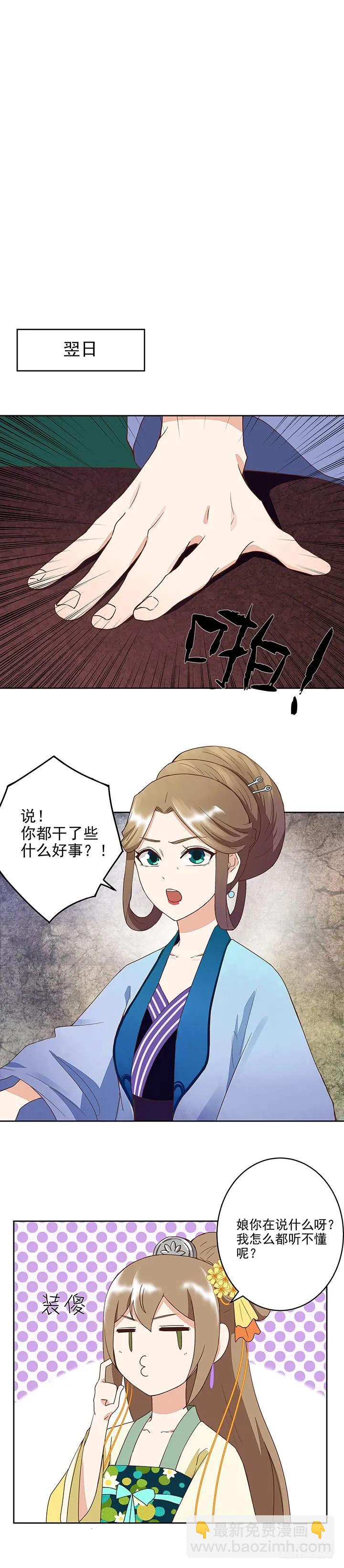 第40回施粥行善1