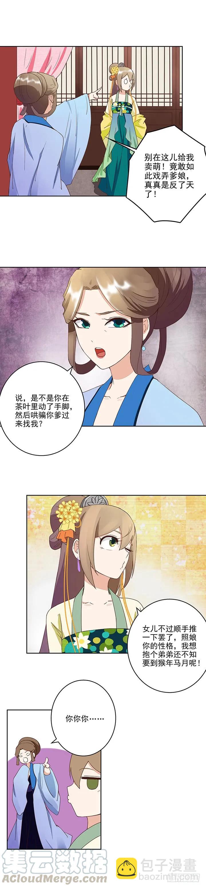 第40回施粥行善2