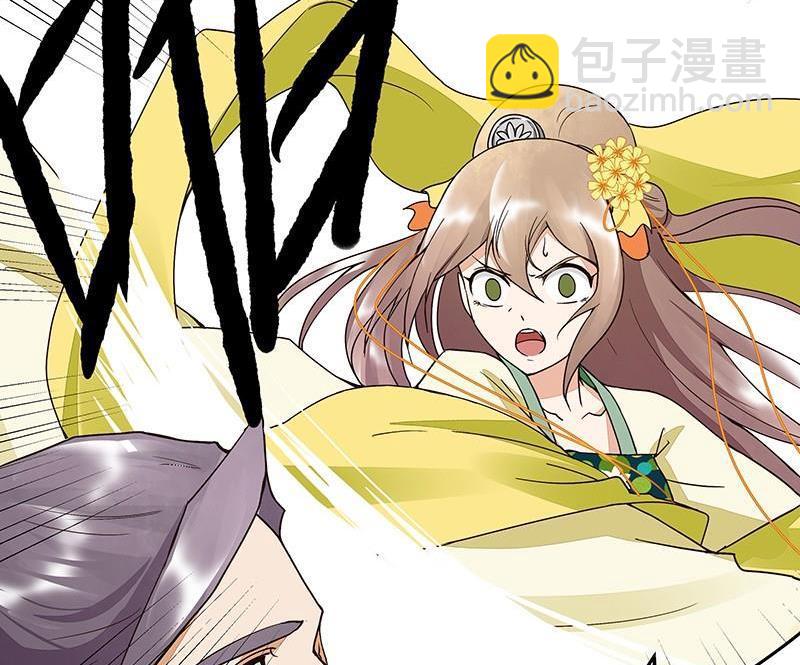 第52回 从未喜欢过15