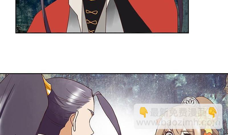 第52回 从未喜欢过19