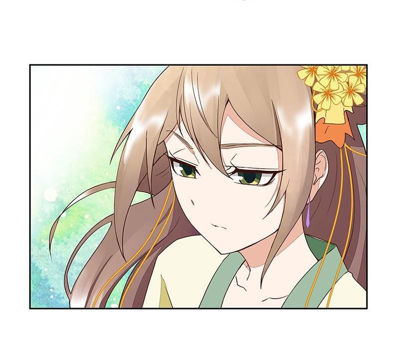 第52回 从未喜欢过21