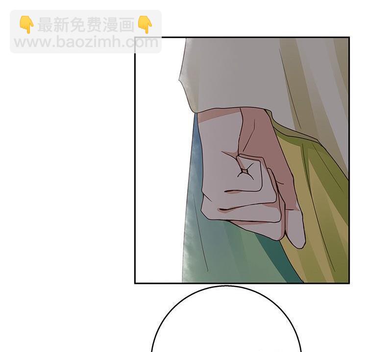第52回 从未喜欢过22