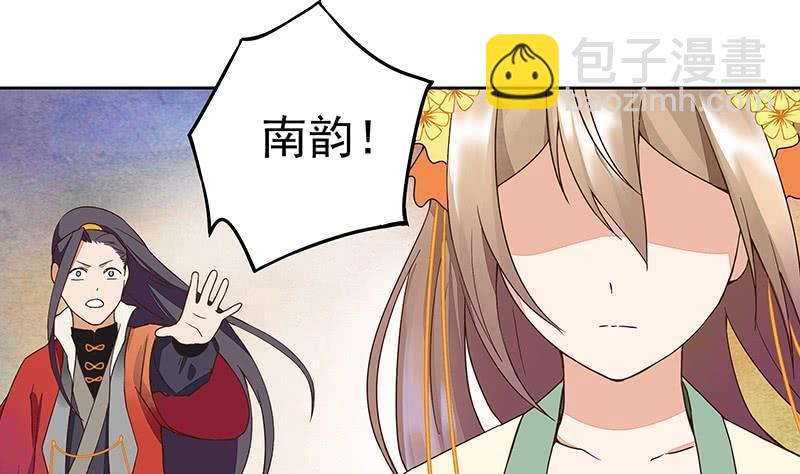第52回 从未喜欢过24