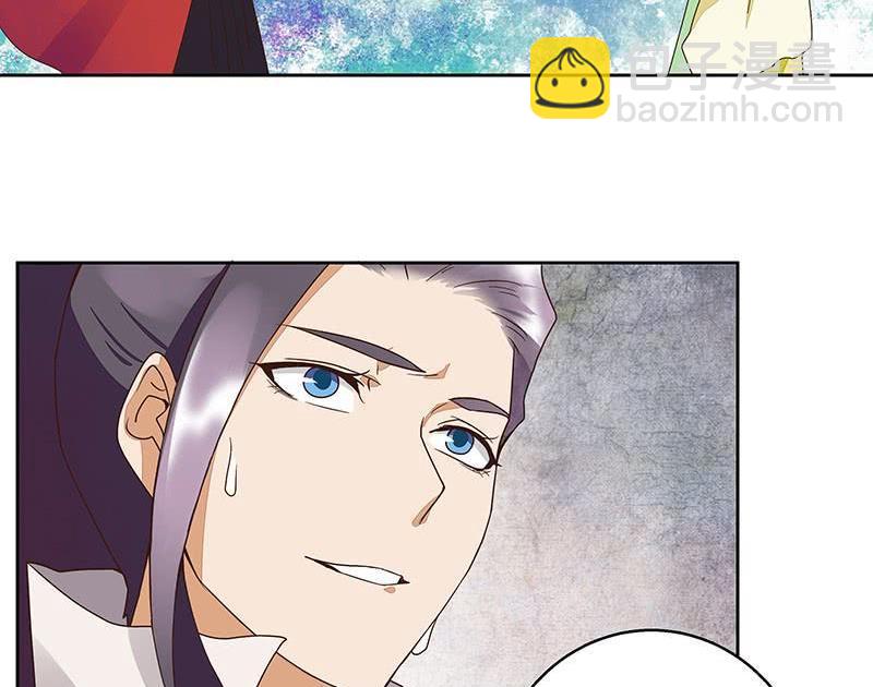 第52回 从未喜欢过27
