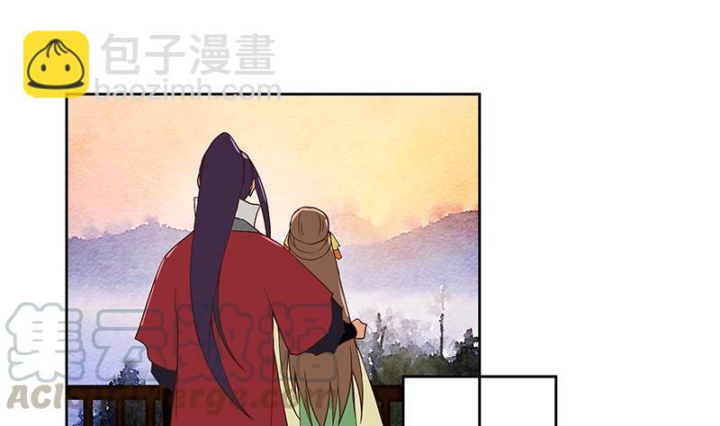 第52回 从未喜欢过30