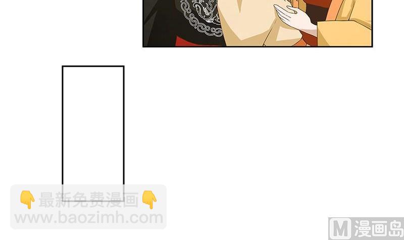 第52回 从未喜欢过32