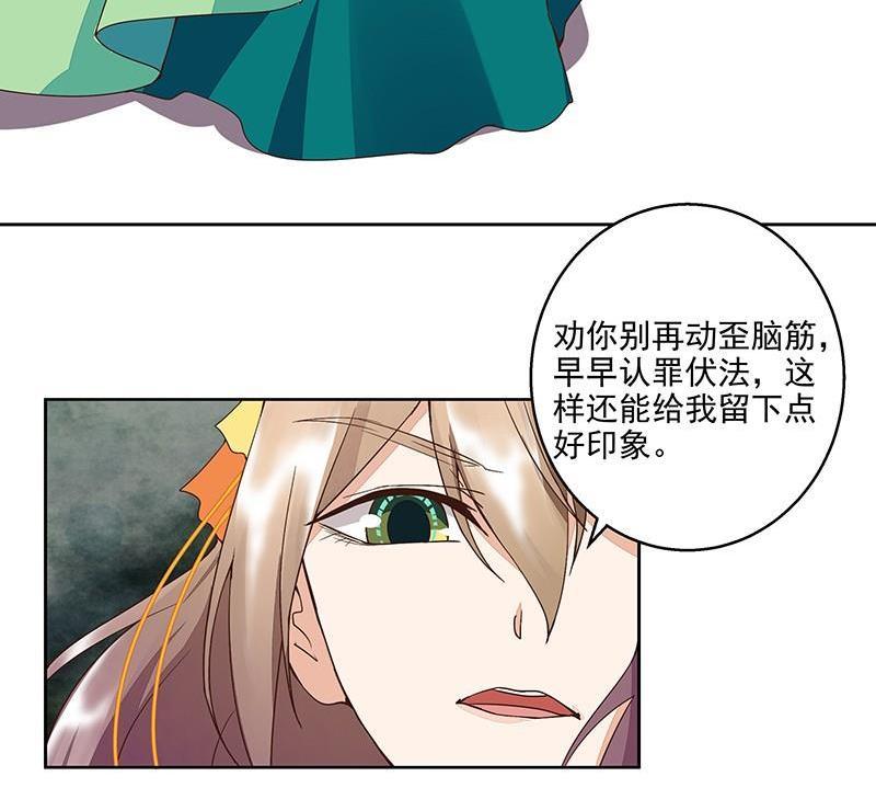 第52回 从未喜欢过39