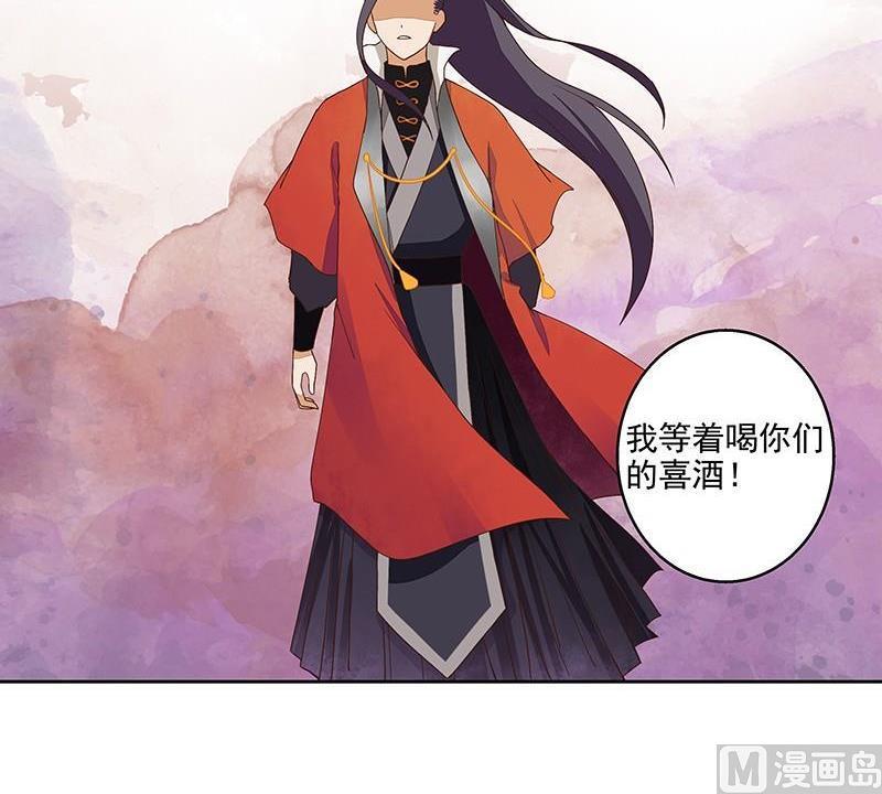 第52回 从未喜欢过41
