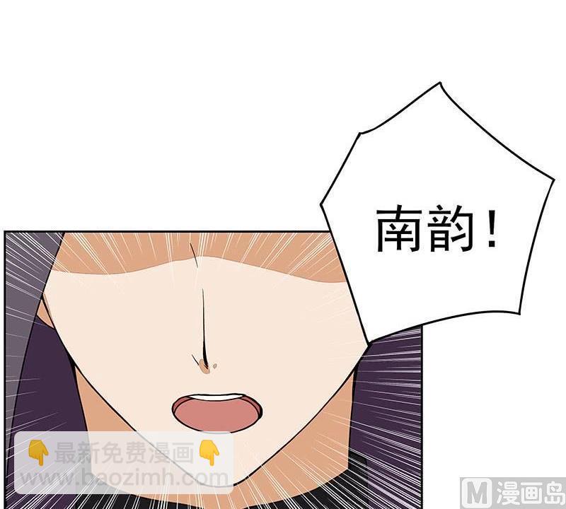 第52回 从未喜欢过5