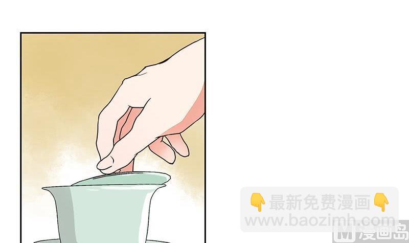 第59回 鹬蚌相争2
