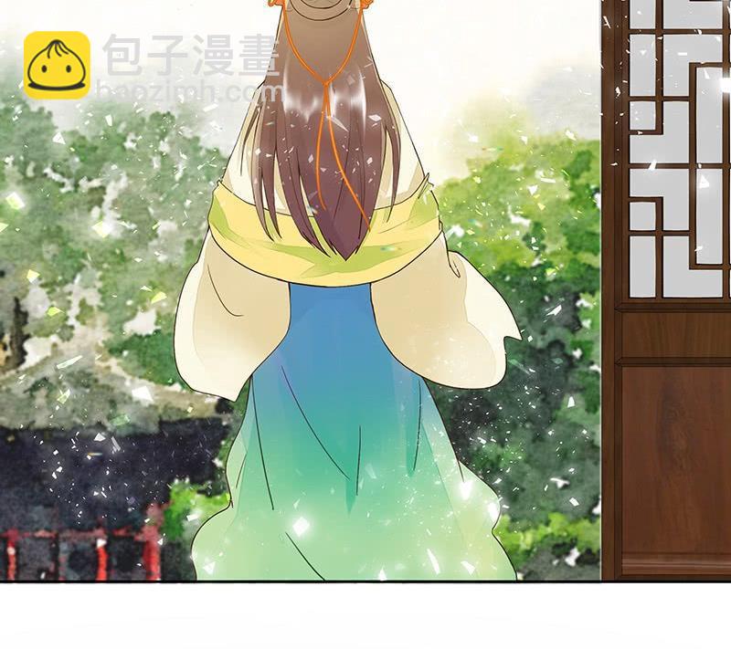 第59回 鹬蚌相争33