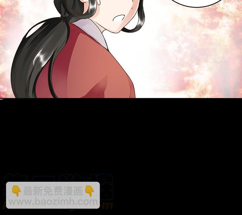 第59回 鹬蚌相争40