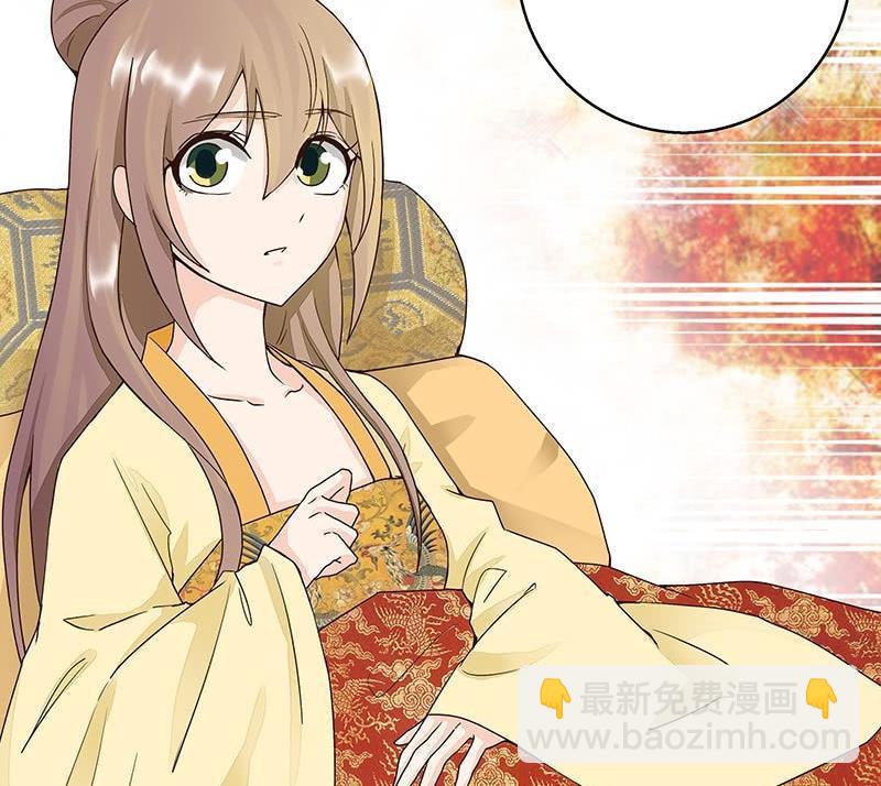 第59回 鹬蚌相争46