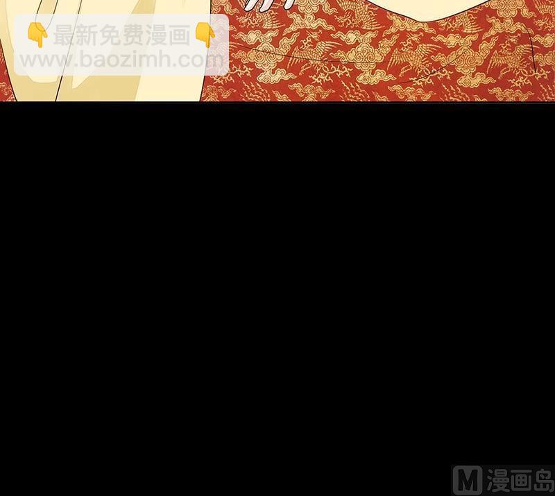 第59回 鹬蚌相争47