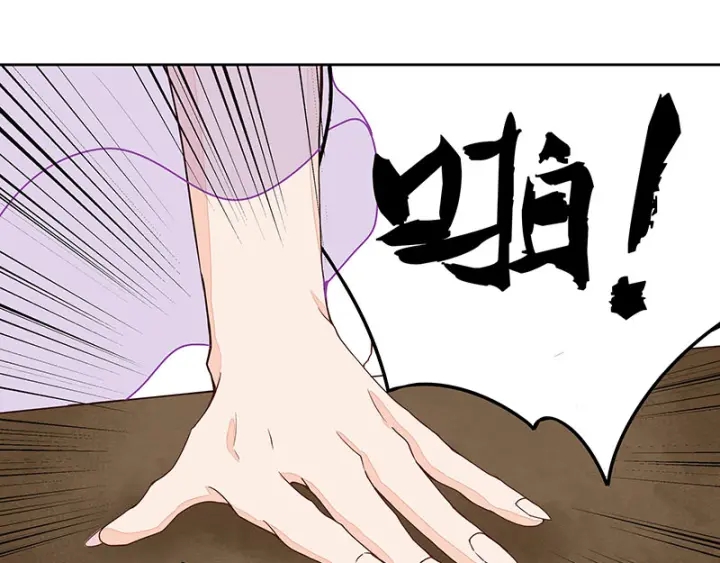 第62回 冤家路窄0