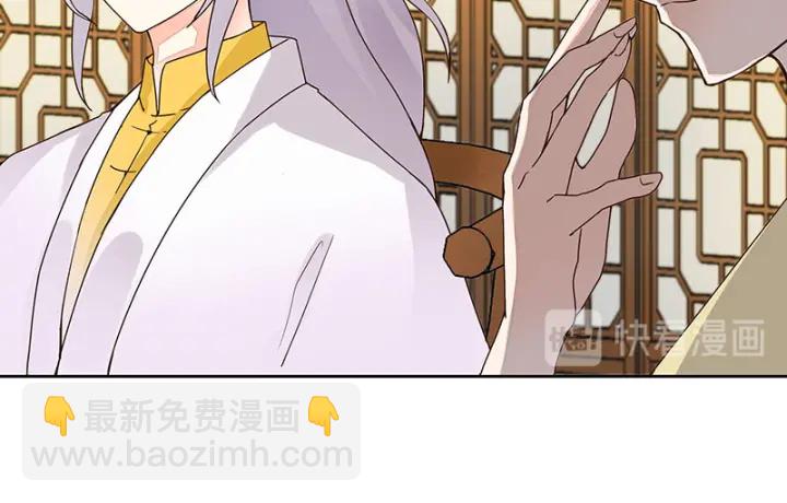 第62回 冤家路窄35