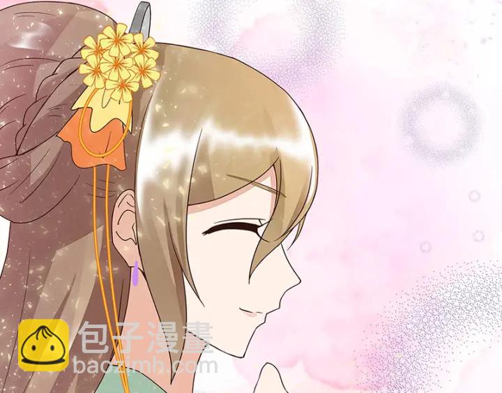 第62回 冤家路窄37