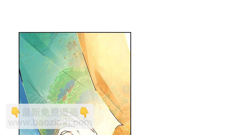 第65回 妒火熊熊12