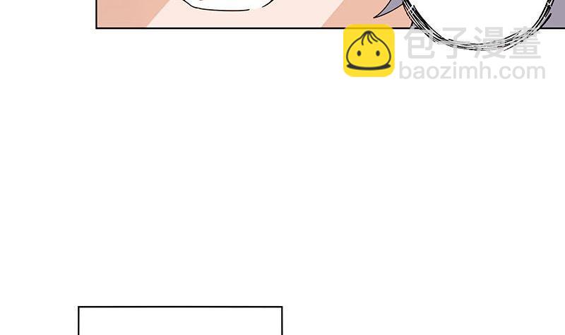 第65回 妒火熊熊25
