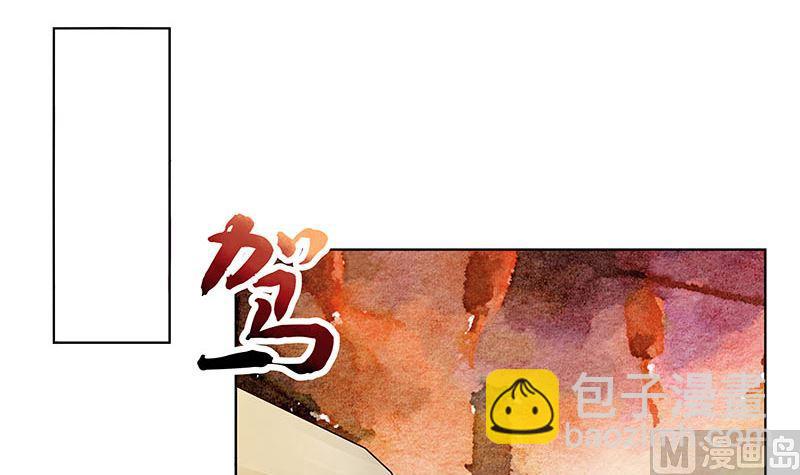 第65回 妒火熊熊38
