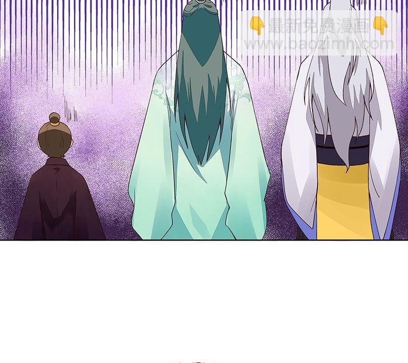 第65回 妒火熊熊45