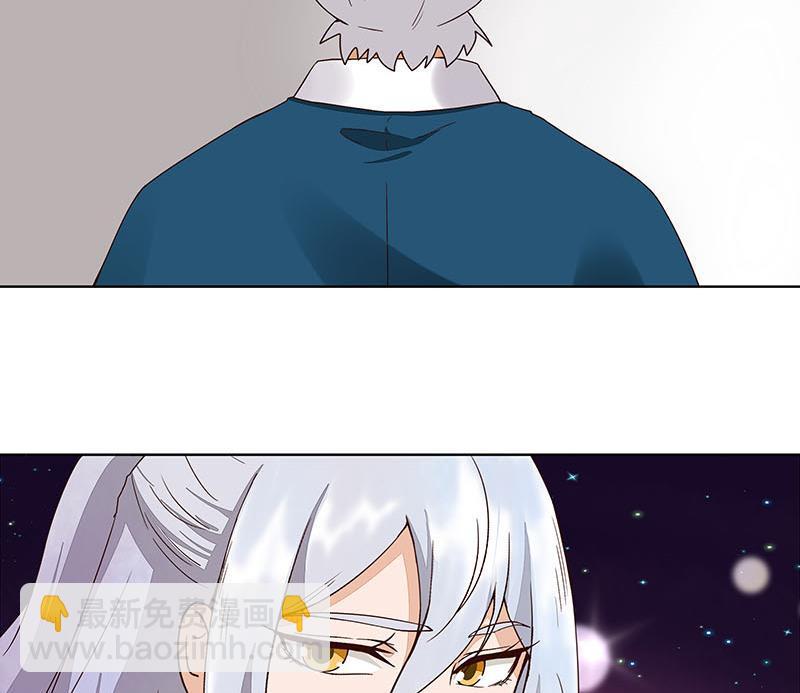 第67回 在下真心想娶这位姑娘21