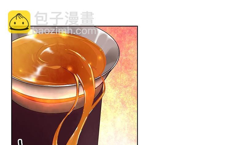 第67回 在下真心想娶这位姑娘24