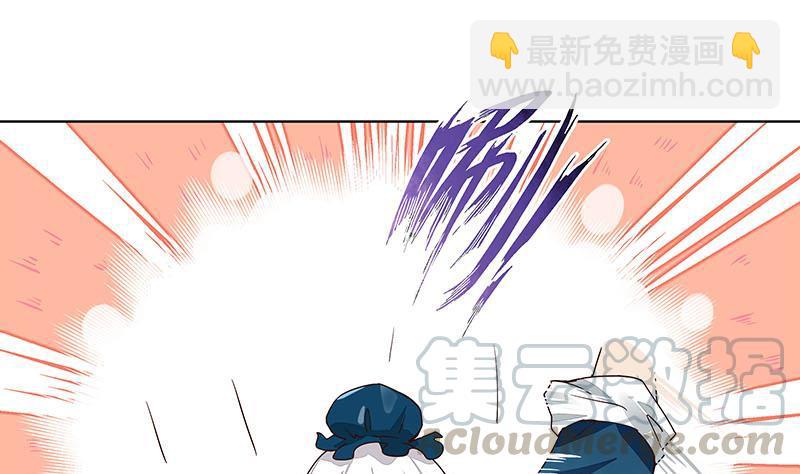第67回 在下真心想娶这位姑娘30