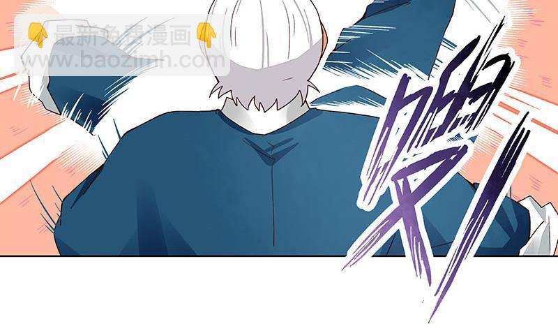 第67回 在下真心想娶这位姑娘31