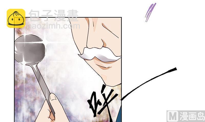 第67回 在下真心想娶这位姑娘32
