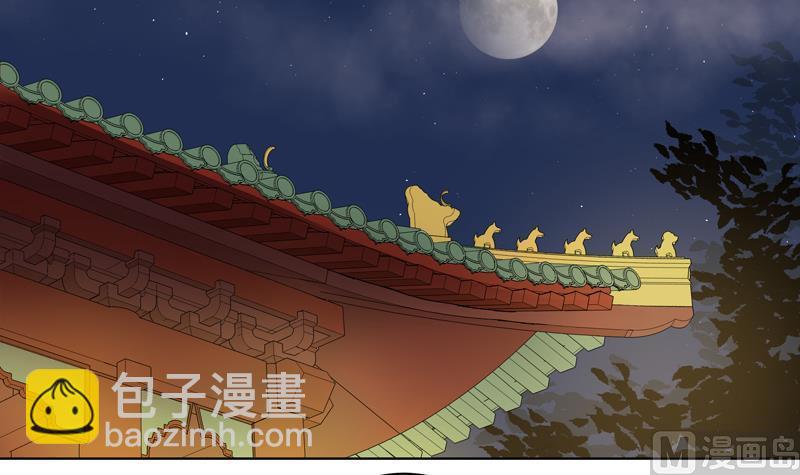第77回 往事不堪回首33