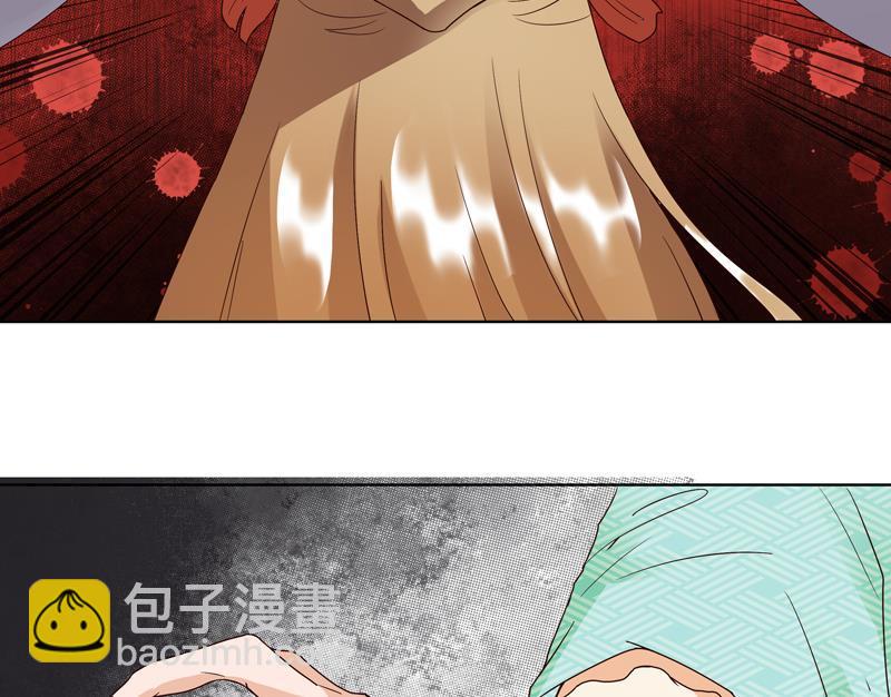 第77回 往事不堪回首5