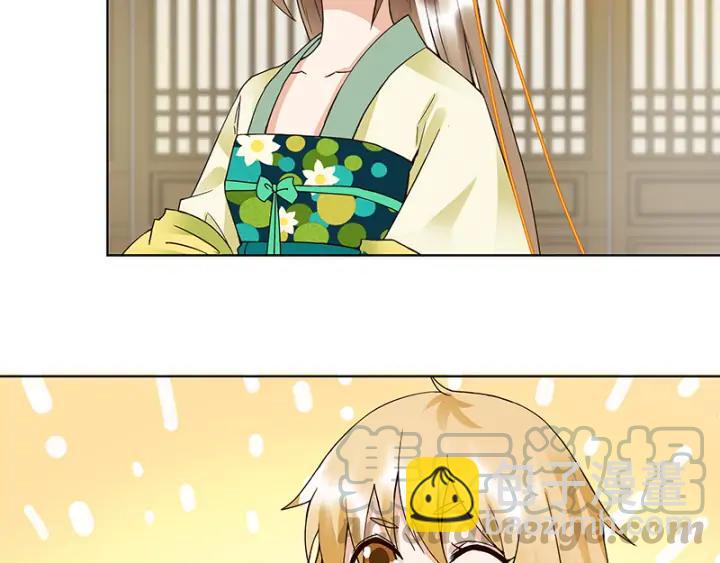 第90回 谜之少女24