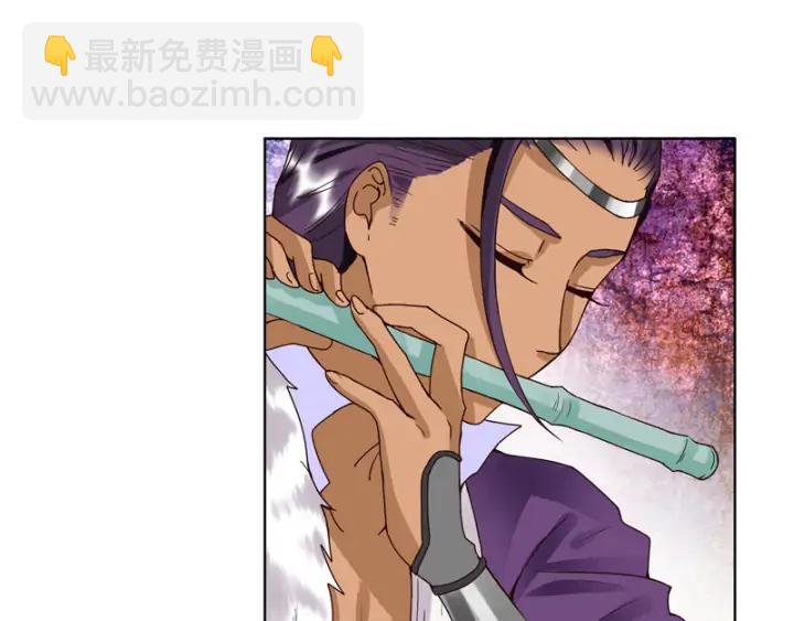 第93话 明月画舫10